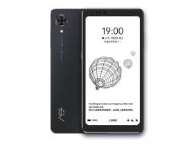 Hisense A9