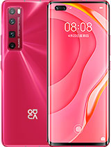 HUAWEI nova7PRO