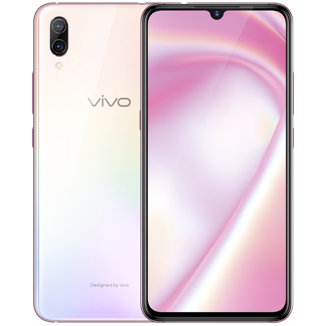 vivo X23幻彩版