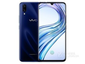 vivo X23