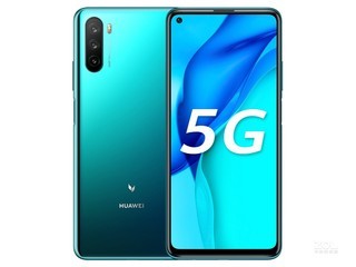 HUAWEI Maimang 9
