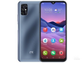 BladeV2020Smart