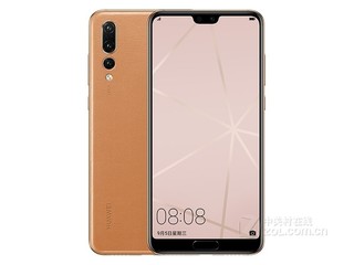 HUAWEI P20 PRO