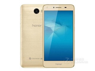 HONOR Play 5