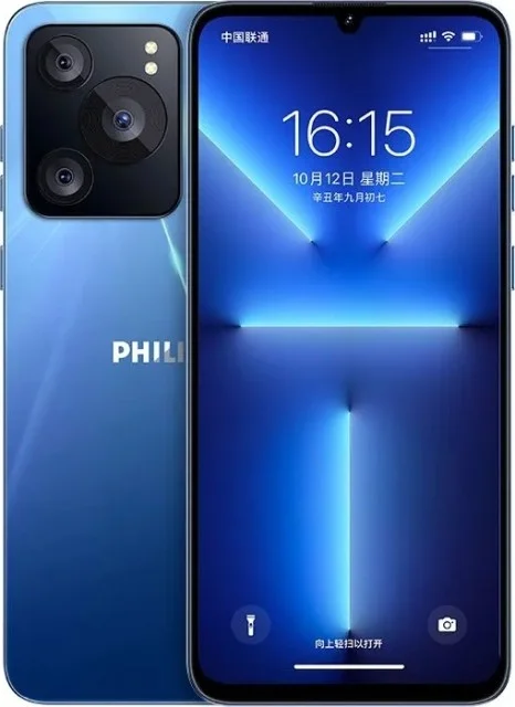 Philips S6201