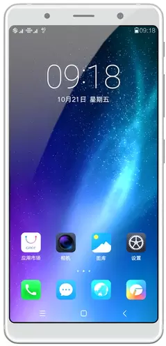 Gree G0345D