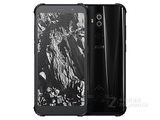 AGMX3