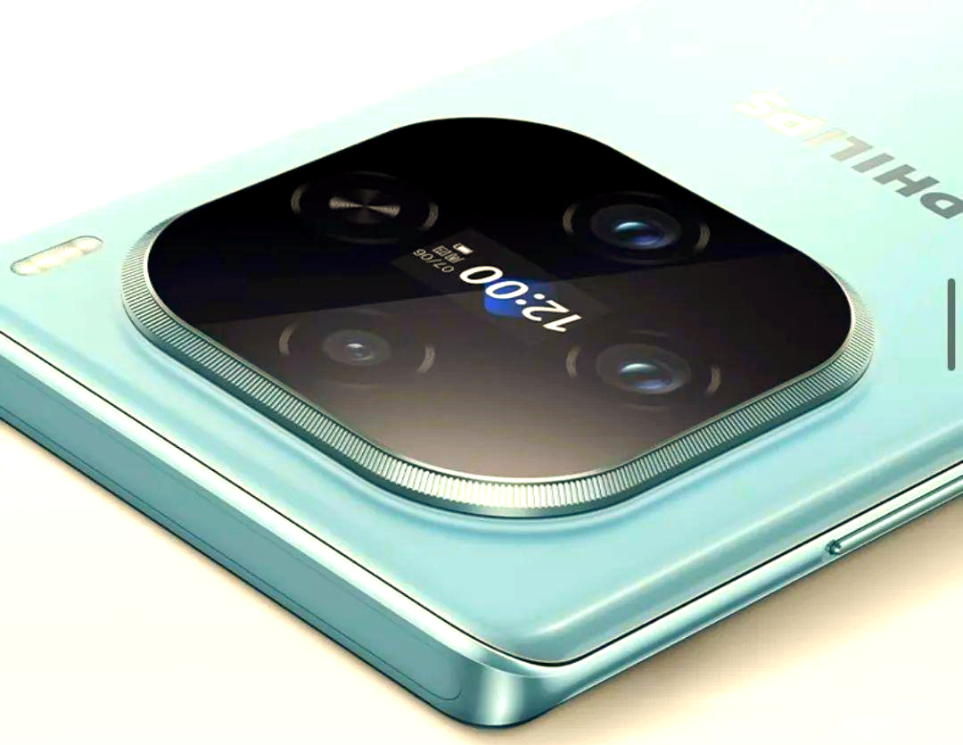 Philips S6205