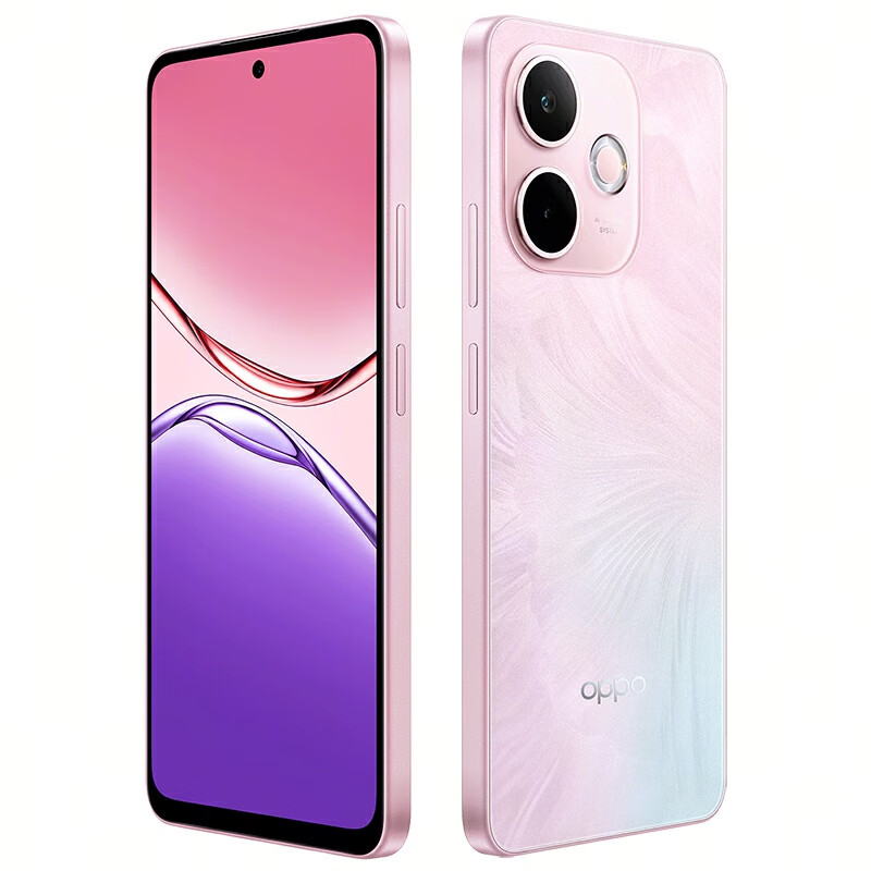OPPO A5 Vitality Edition