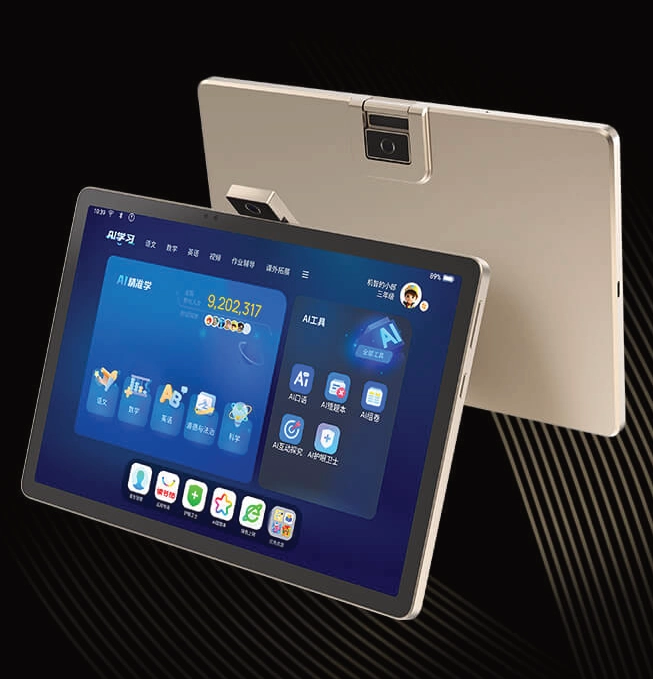Readboy C26 Pro