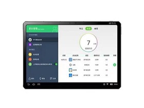 Readboy C20 Pro