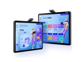 Readboy C6 Pro