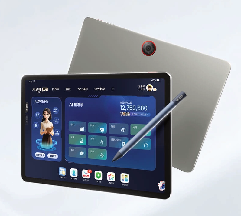 Readboy E5
