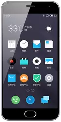 Meizu M2