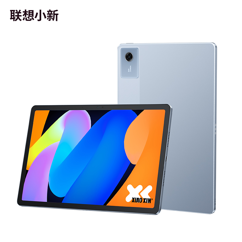 Lenovo Xiaoxin Tablet 11 (2025)