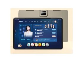 Readboy C70