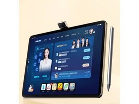 Readboy C80 Pro
