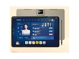 Readboy C70 Pro